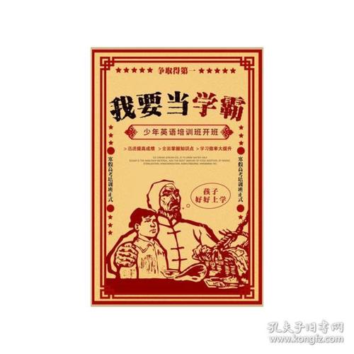 莫比尔大学文凭购买